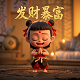 加拿大的缩写英文